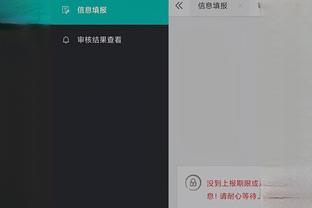 game mobile có voice chat Ảnh chụp màn hình 0